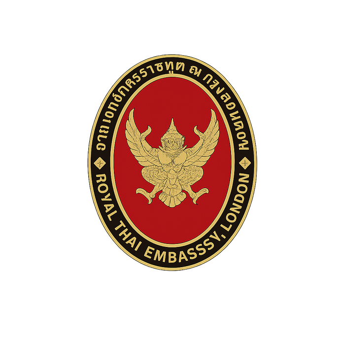 رويال - شريك متميز في التحالف الأمني