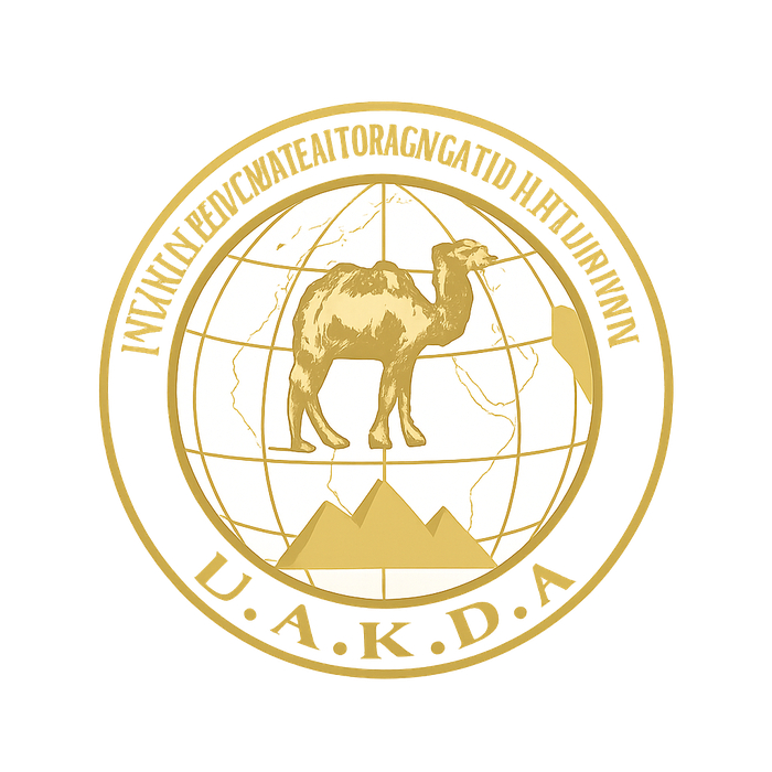 عقدة - شريك قيم في التحالف الأمني